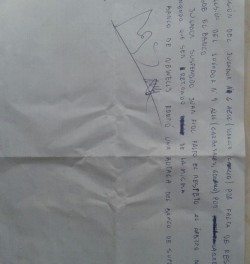 Planilla Liga A CAP 14 NOB 7 (dorso)